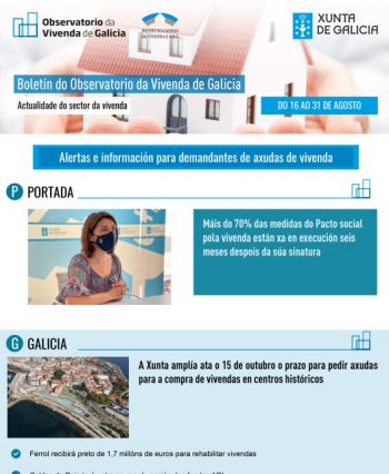 Boletín do 16 ao 31 de agosto de 2021